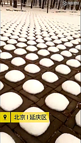 �����A�c���